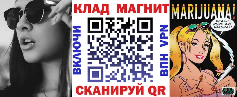Где найти наркотики Палласовка Cocaine  Alpha PVP  Канабис  Гашиш 