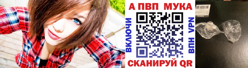 цены Палласовка А ПВП СК КРИС
