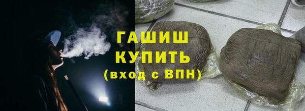 jwh Алексин