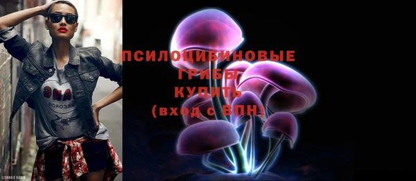 круглые Абдулино