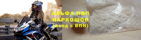 jwh Алексин