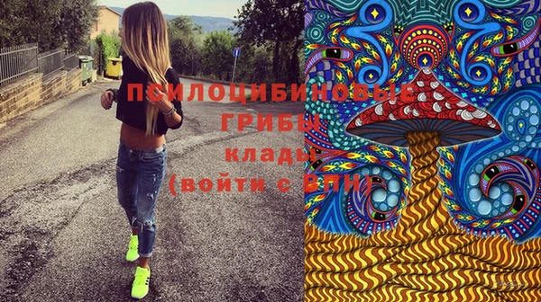 jwh Алексин