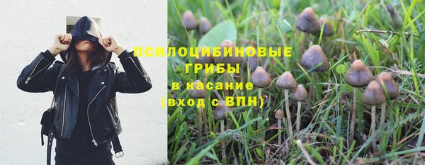 jwh Алексин