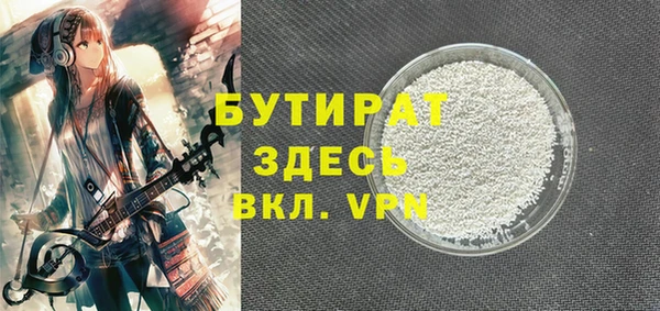 стаф Алзамай