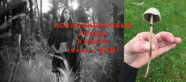jwh Алексин