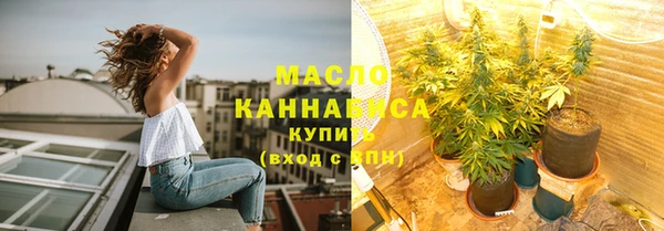 jwh Алексин