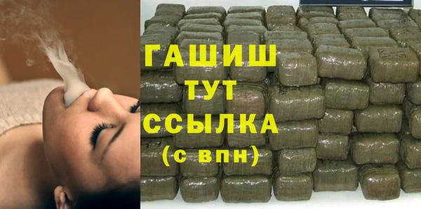 jwh Алексин