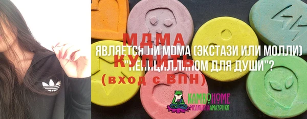 трава Пролетарск