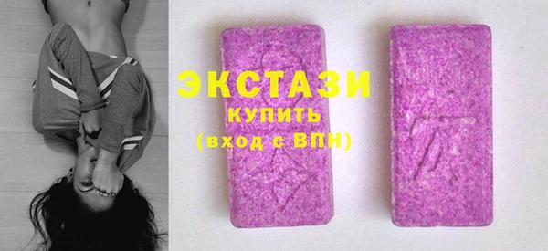 стаф Алзамай