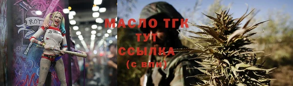 jwh Алексин